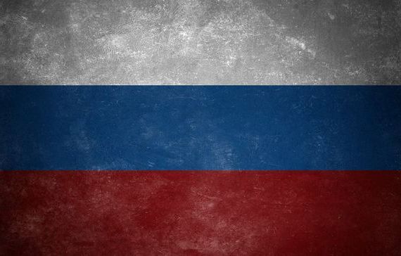 прописка в Урайе